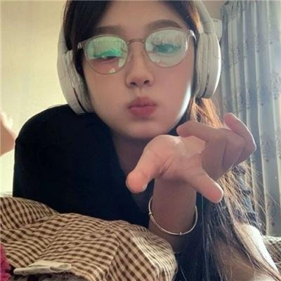 死爱面子