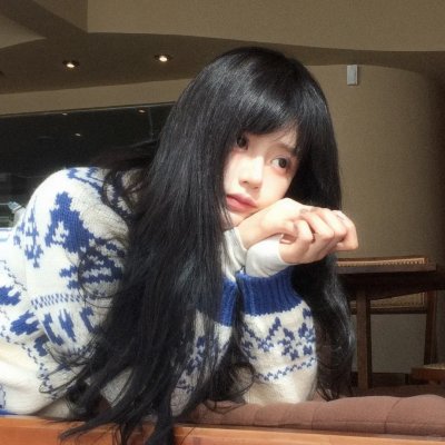 秘密